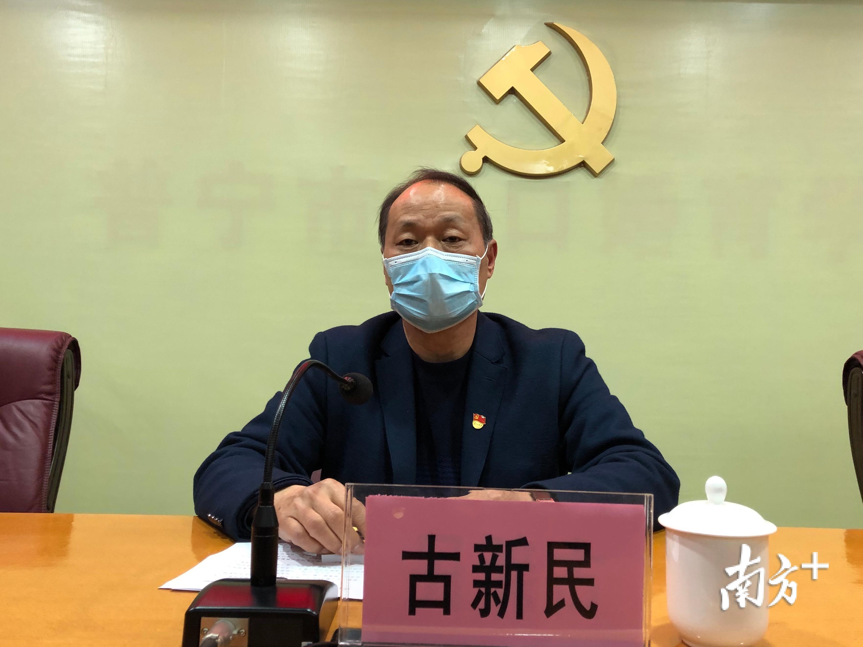 普宁市卫健局推动实现疫情防控阻击战和经济社会发展双胜利