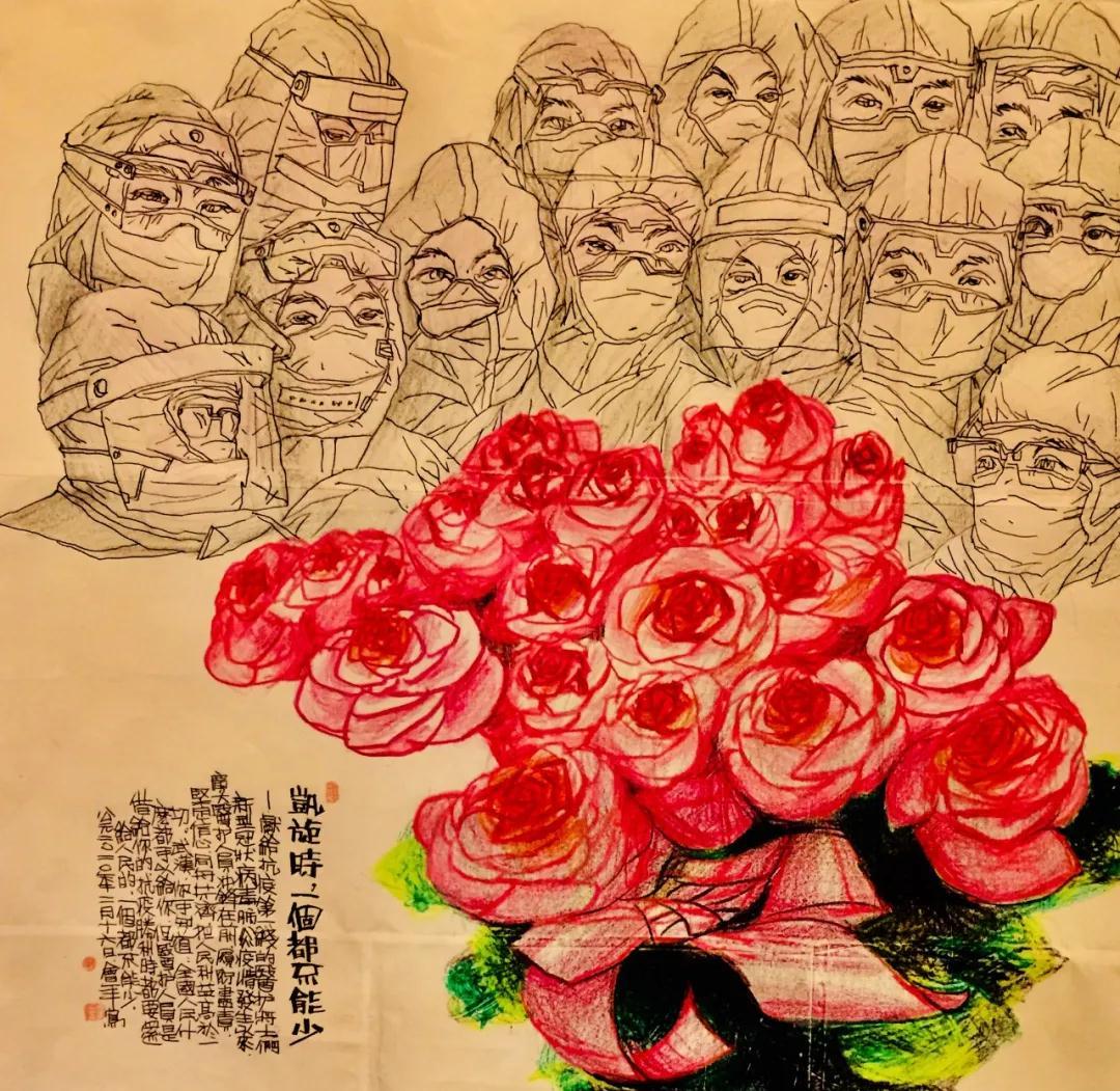 罗会年《凯旋时，一个都不能少》