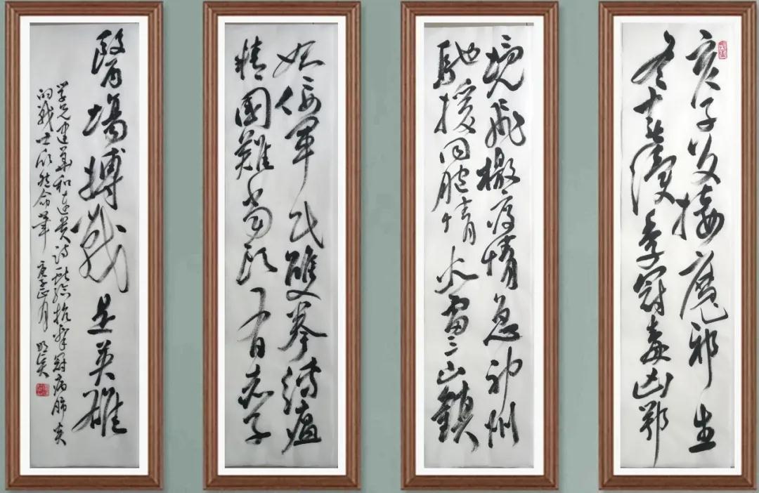 栾明贤《东昌子（苏建华）诗 献给抗击病毒性肺炎的战士》