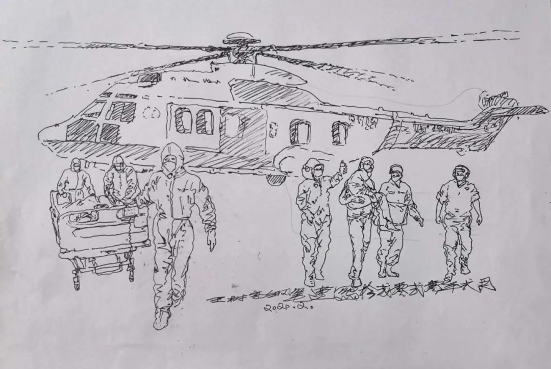 王树高《时间就是生命》