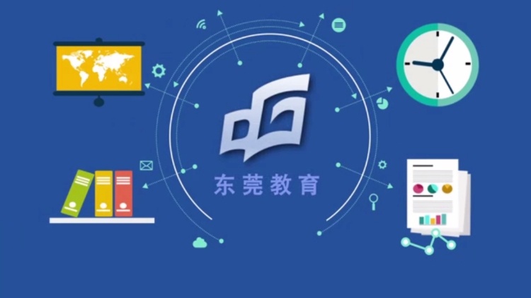 视频|15节中小学精品心理课上线，转给身边的东莞学子吧