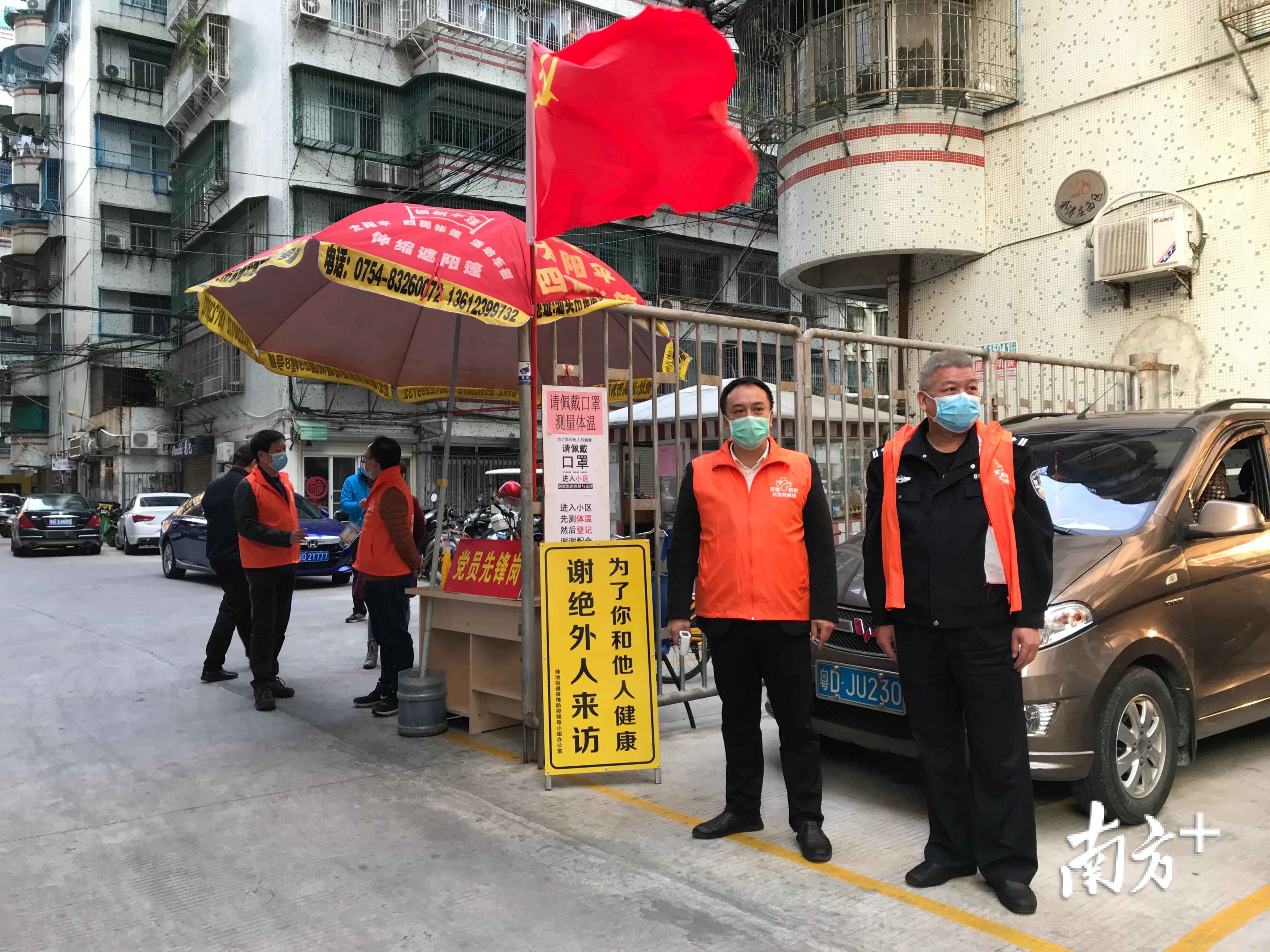 守好每个小区的“入口关”。杨可摄