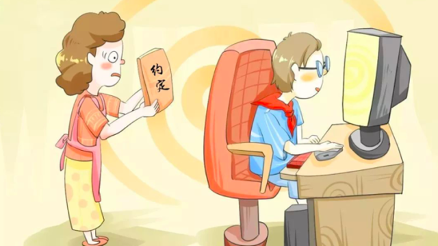 战“疫”家长课|孩子耍赖，不遵守时间约定，怎么办？