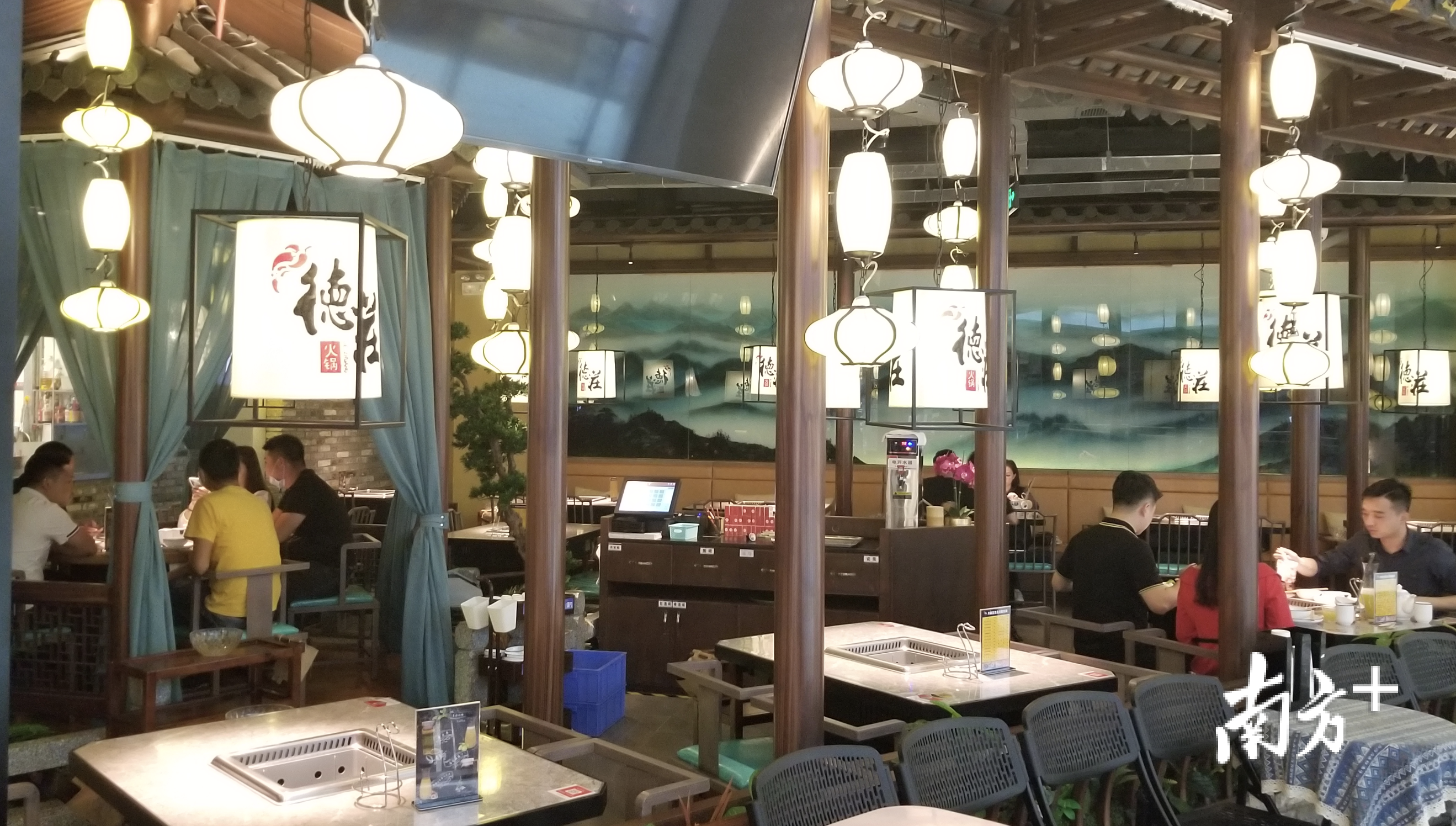 德庄火锅顺德大信新都汇店已恢复堂食。羊建溶 摄