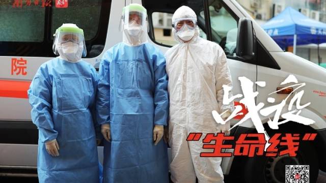微纪录片|战疫“生命线”