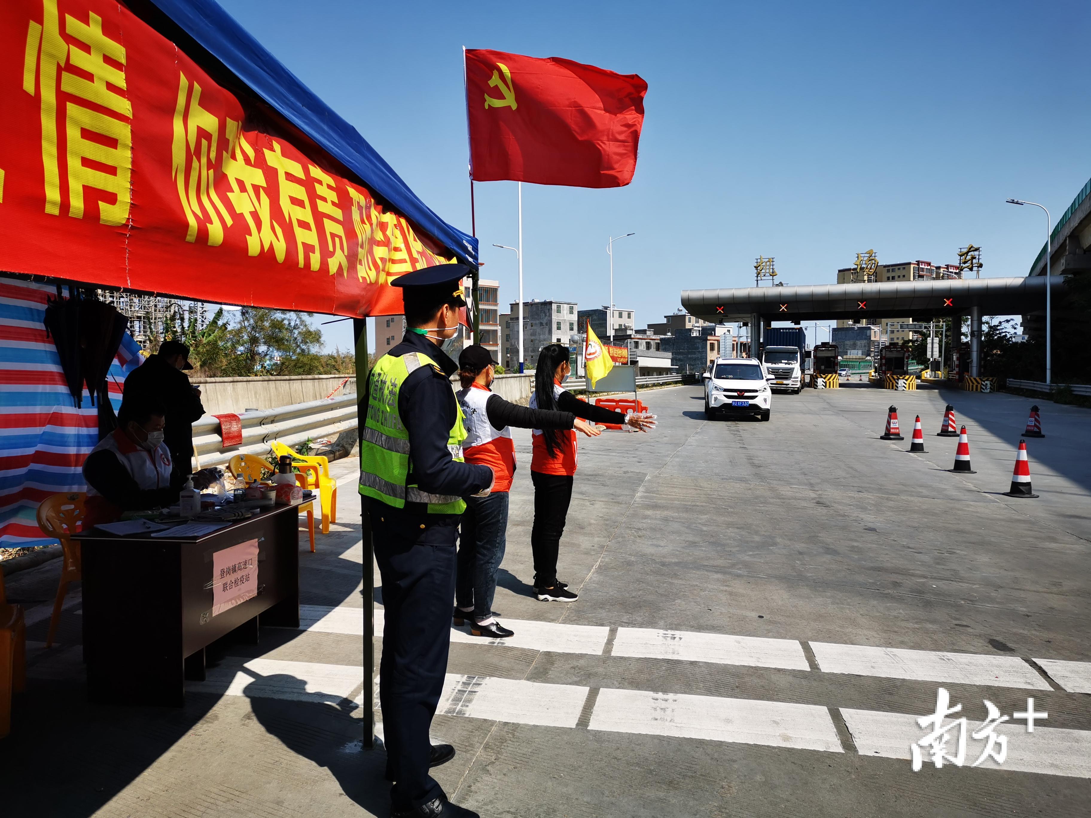 团揭阳市委联合市志愿者协会组建市直属青年战疫志愿突击队开展志愿服务