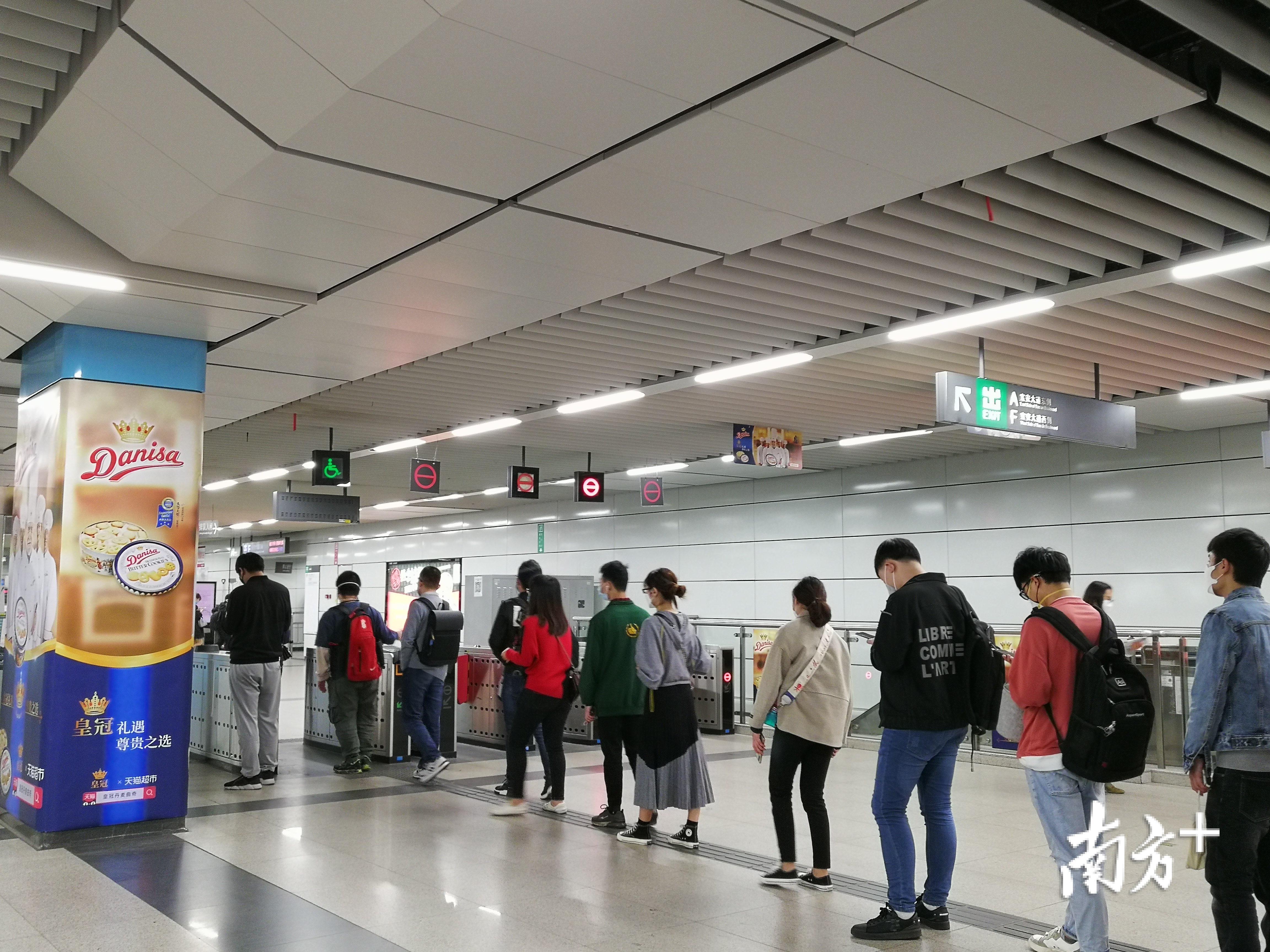 提前1至2小时进站！即日起成都车站将对进京方向旅客进行二次安检_四川在线