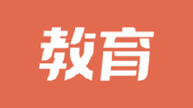 云上战疫|不让一个学生掉队，大朗“两新”党组织在行动