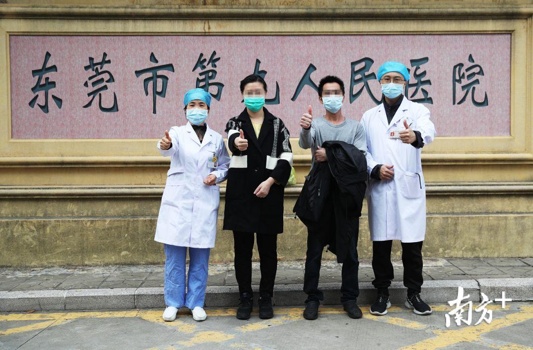 ▲部分出院患者合影  