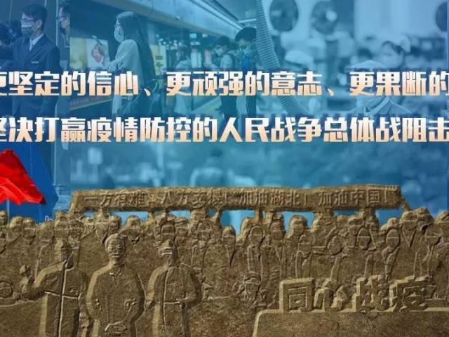 红外热成像、可视门铃、无人机,白云均禾街建起信息化立体防疫墙|视界