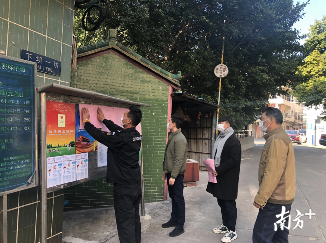 坝头社区采取“干部联企、党员联户”,精准掌握防控信息 坝头社区采取“干部联企、党员联户”,精准掌握防控信息