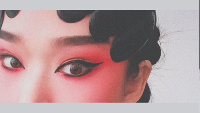 《戏曲专题之粤剧化妆分享》-黎思琪