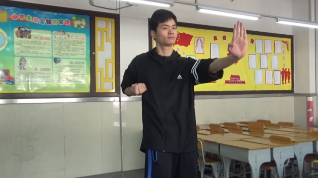 《咏春拳基本技术动作教学》-南海桂城平洲中心小学-朱海雄