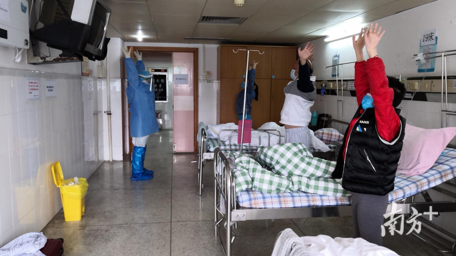 “邓氏八段锦”是国医大师邓铁涛在传统八段锦的基础上，重新整理和改编的一套健身功法。（受访者供图）