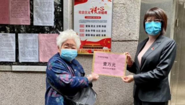 广州国企7万多党员捐逾千万，3名八旬老党员各捐2万