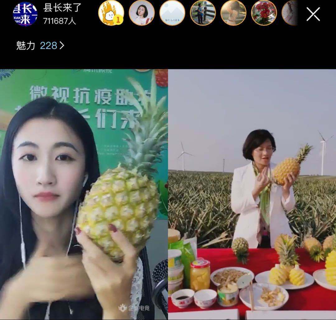 新华网_让新斗鱼 - 每个人的直播平台【官方指定平台】闻离你更近