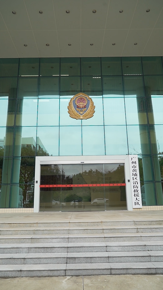 火场后方的"蓝玫瑰" 她们接警,防火,调查样样行