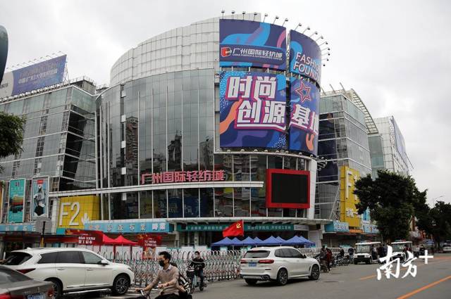 广州中大布料市场的最新发展动态
