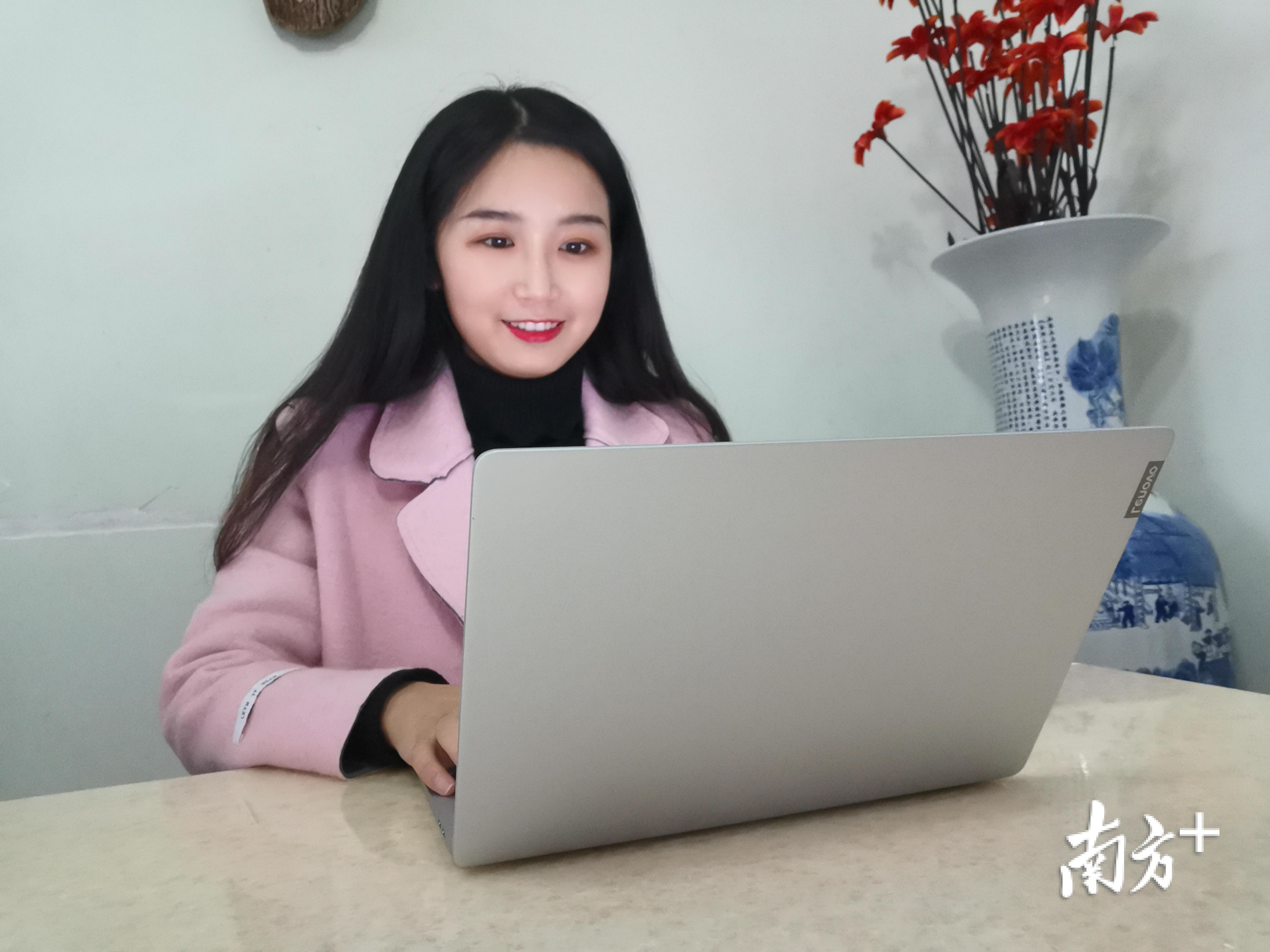 段怡老师在线上讲授《我的恐惧小情绪》 段怡老师在线上讲授《我的恐惧小情绪》