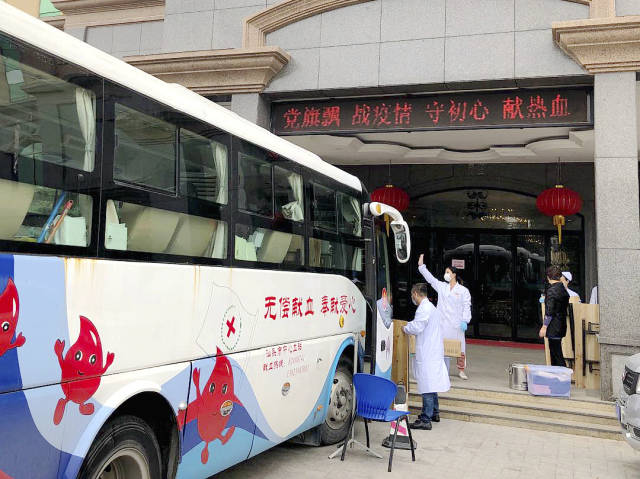 热血战“疫”丨汕头留观服务点党员带头无偿献血