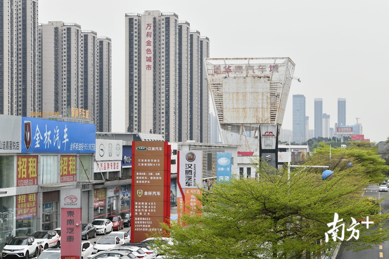 爱车小镇是桂城首个商业开发后不改变原有产业主题的“三旧”改造项目。戴嘉信 摄