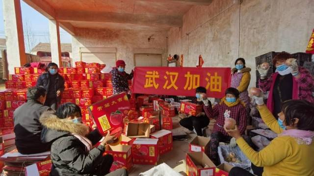 省三旧改造协会会员单位抗“疫”捐款5亿元