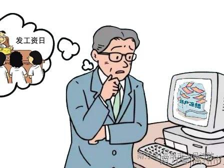 高州法院“暖心”保全措施护航企业复工复产渡“疫”关