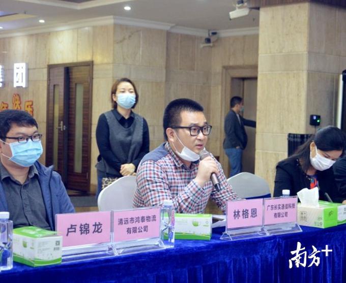 企业代表提出建议。刘秋宜摄