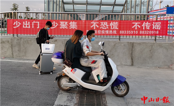 ▲2月24日摄于东区白沙湾社区