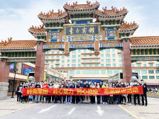 2000份煲仔饭驰援湖北，让广州医疗队吃上“住家饭”