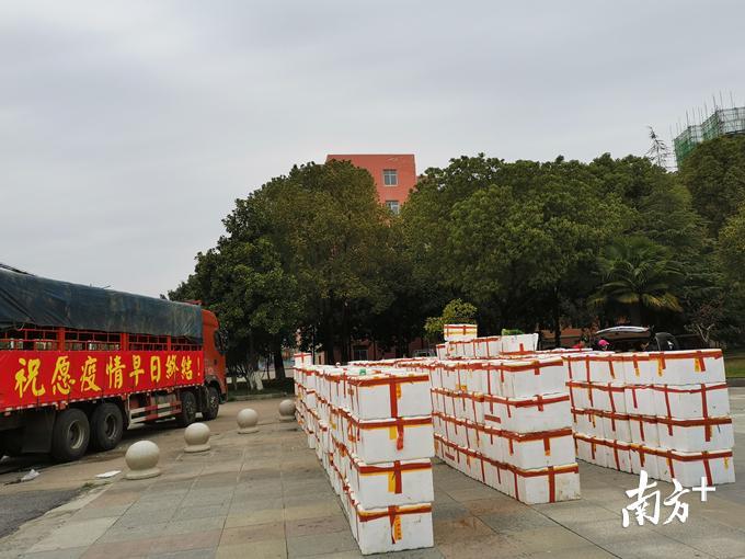 目前，爱心物资已到达湖北沙洋县。