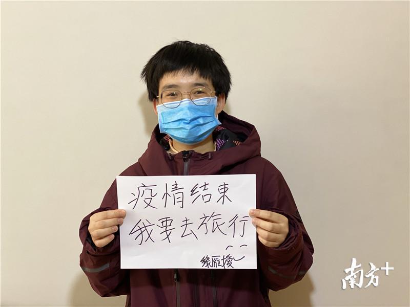 恩平市人民医院护师黎雁嫒
