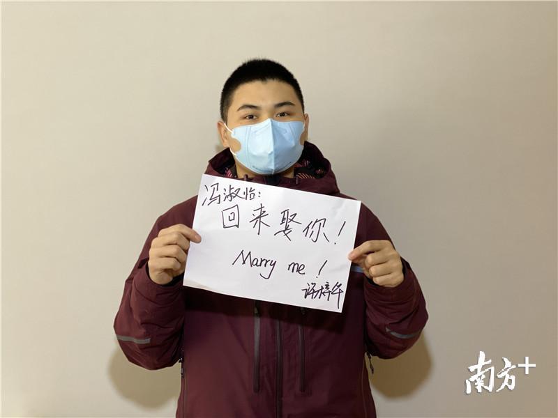 恩平市人民医院护师许梓华
