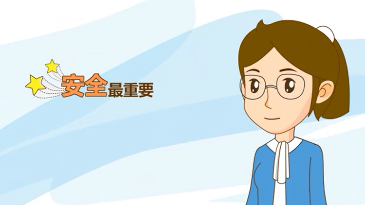 疫情期间，东莞安全教育课