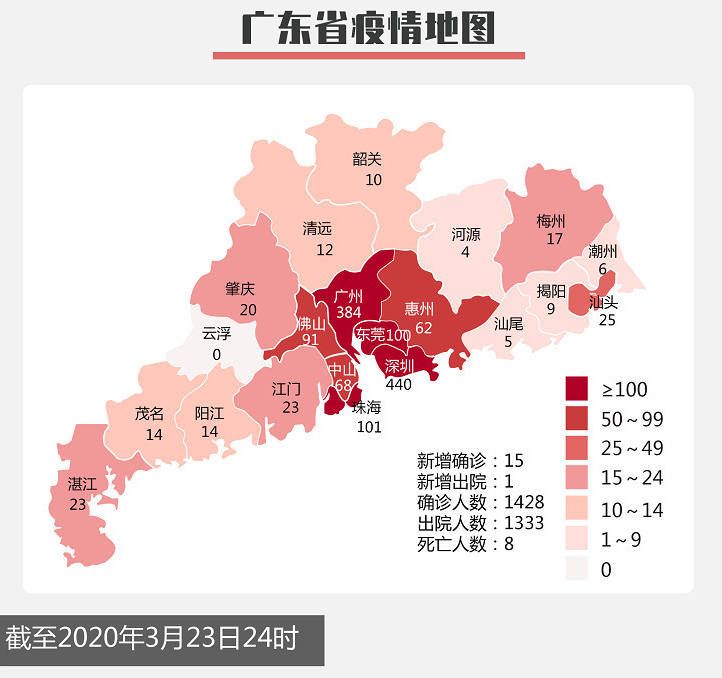 广东省富硒地区分布图图片