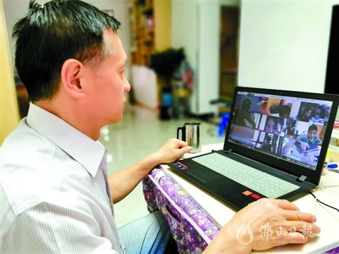 ▲广东碧桂园学校教师借助视频会议模式监考。学校供图