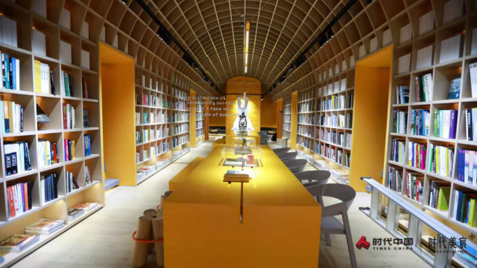 ▲【宸阅】书吧