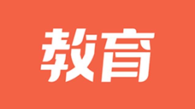 校方回应了！松山湖北区学校今秋如期开学