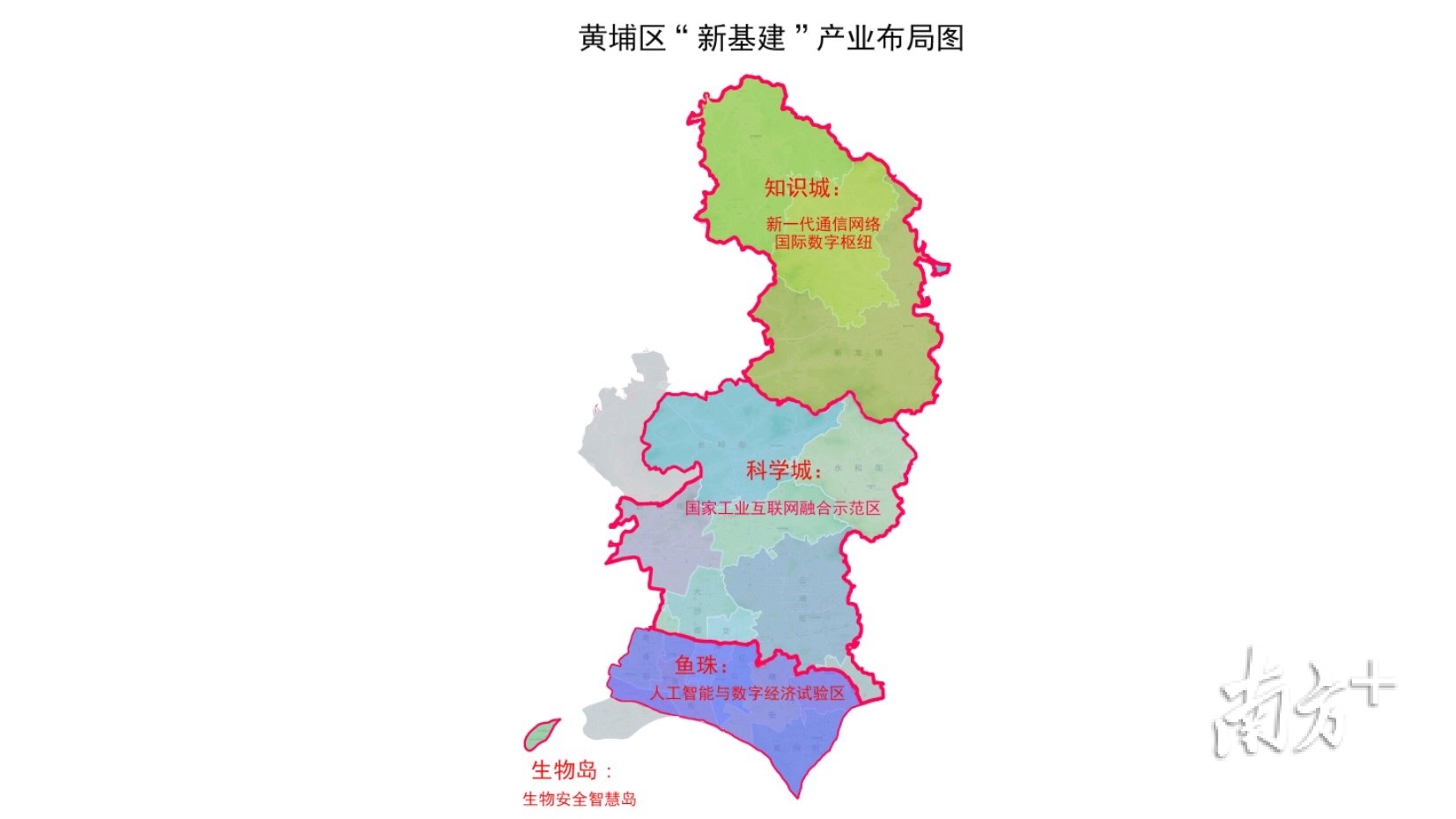 广州开发区地图图片