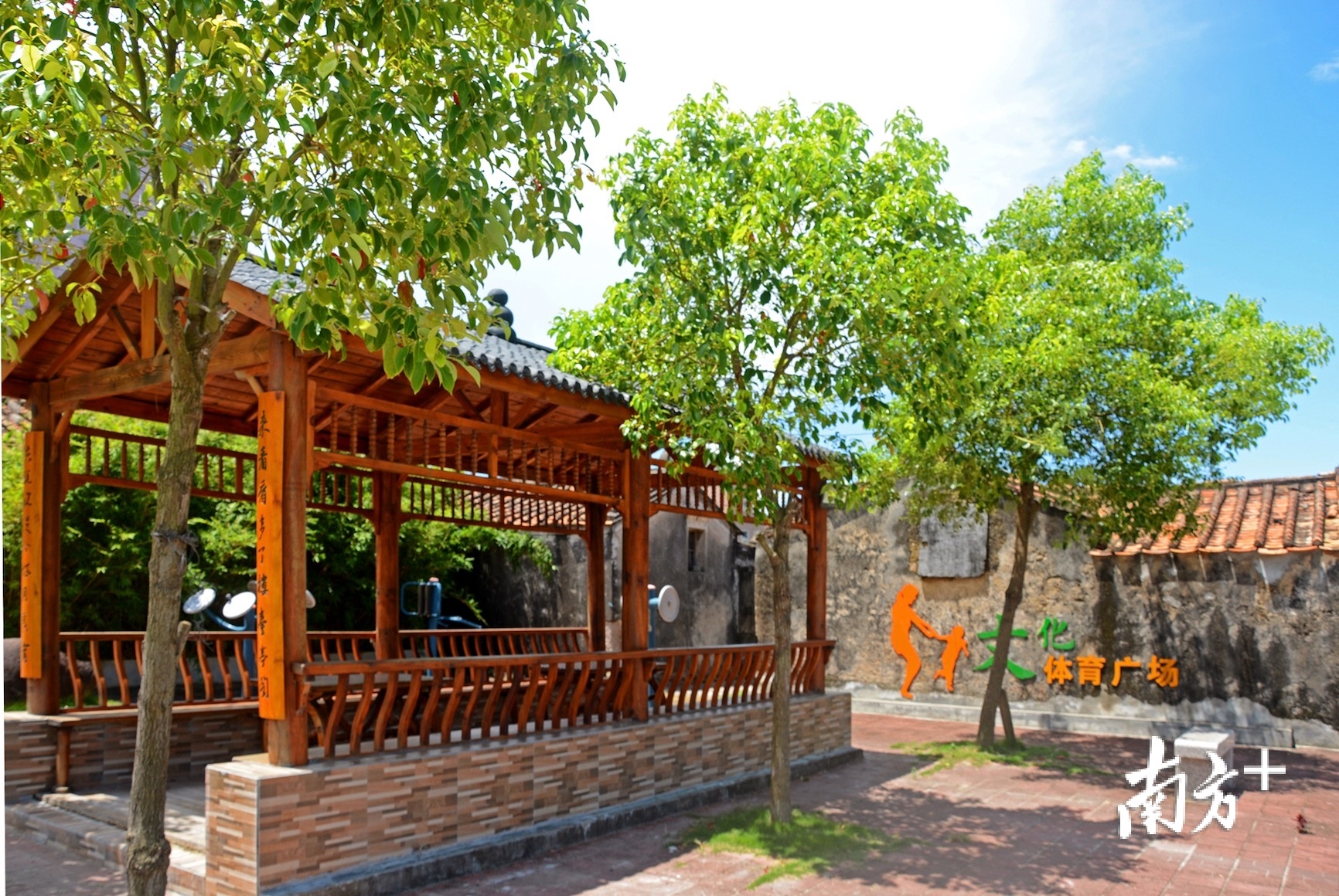 东陇社区改造后的体育广场。 东陇社区改造后的体育广场。