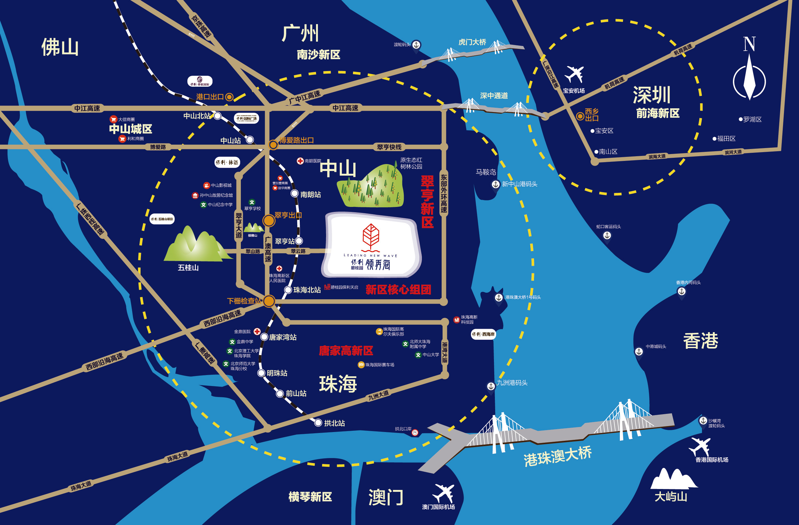 保利碧桂园领秀海区位图