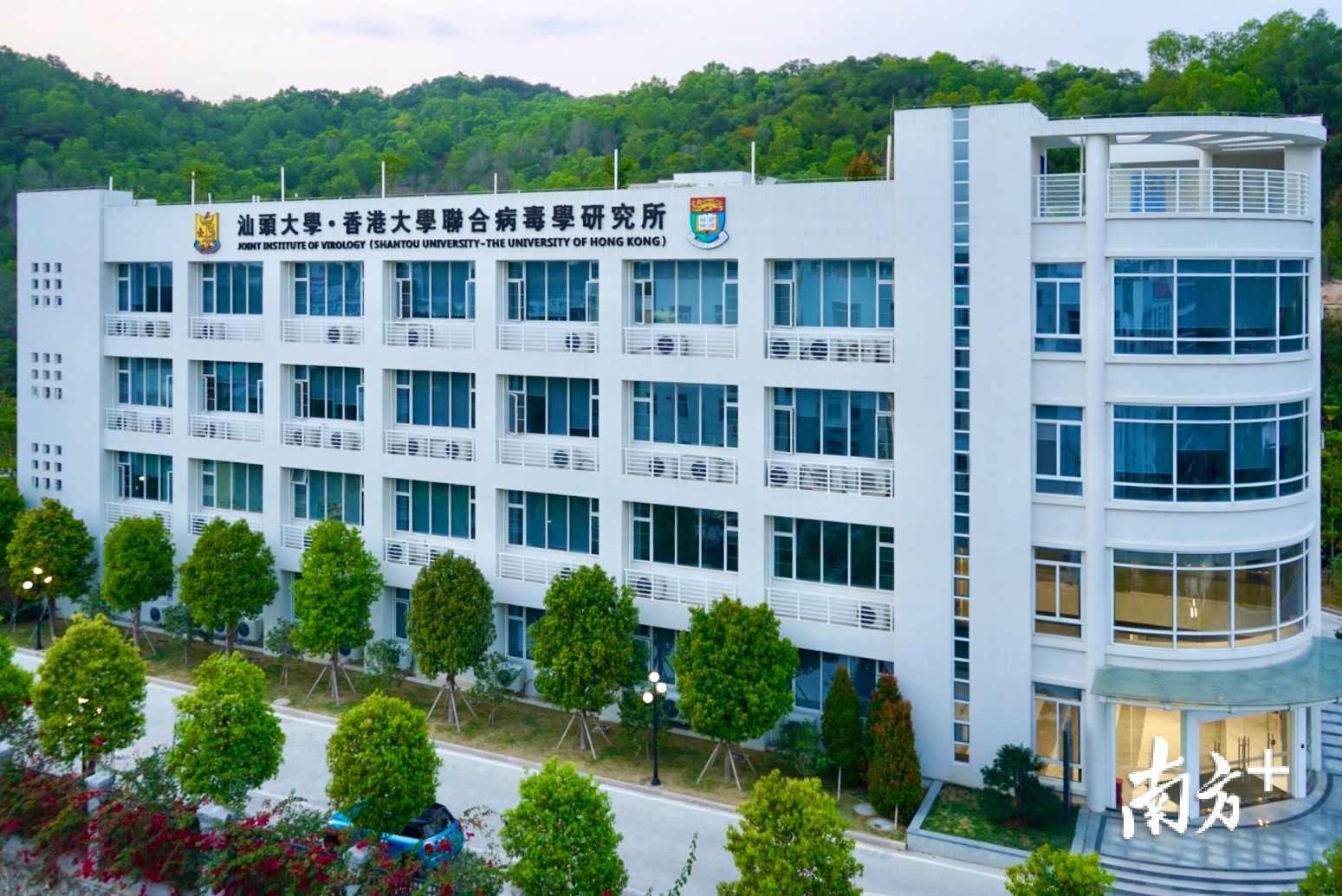 汕头大学·香港大学联合病毒学研究所助力汕头科技战疫。杨立轩 摄 汕头大学·香港大学联合病毒学研究所助力汕头科技战疫。杨立轩 摄