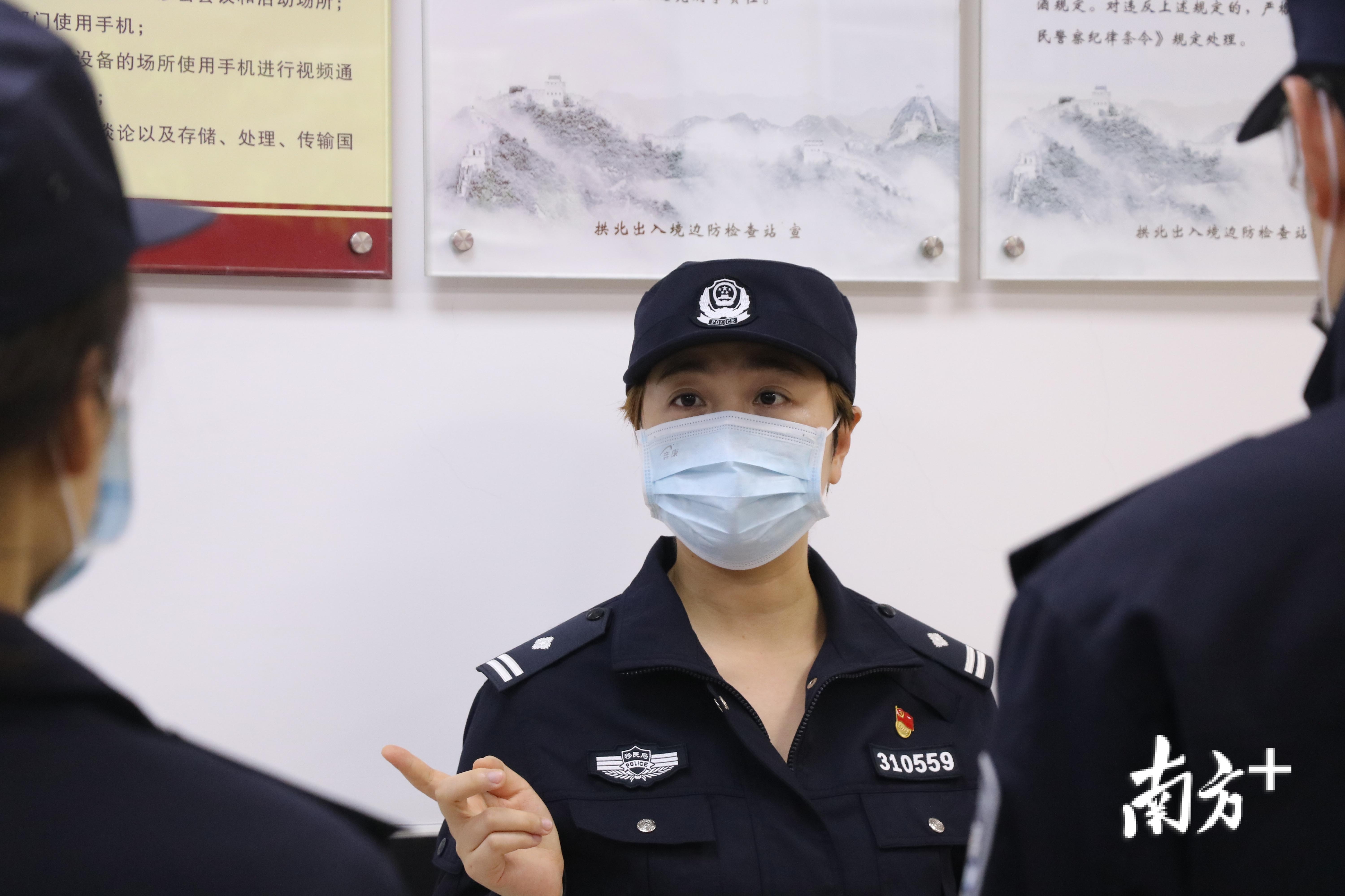 口岸警花张思励一个眼神揪出瞒报旅客