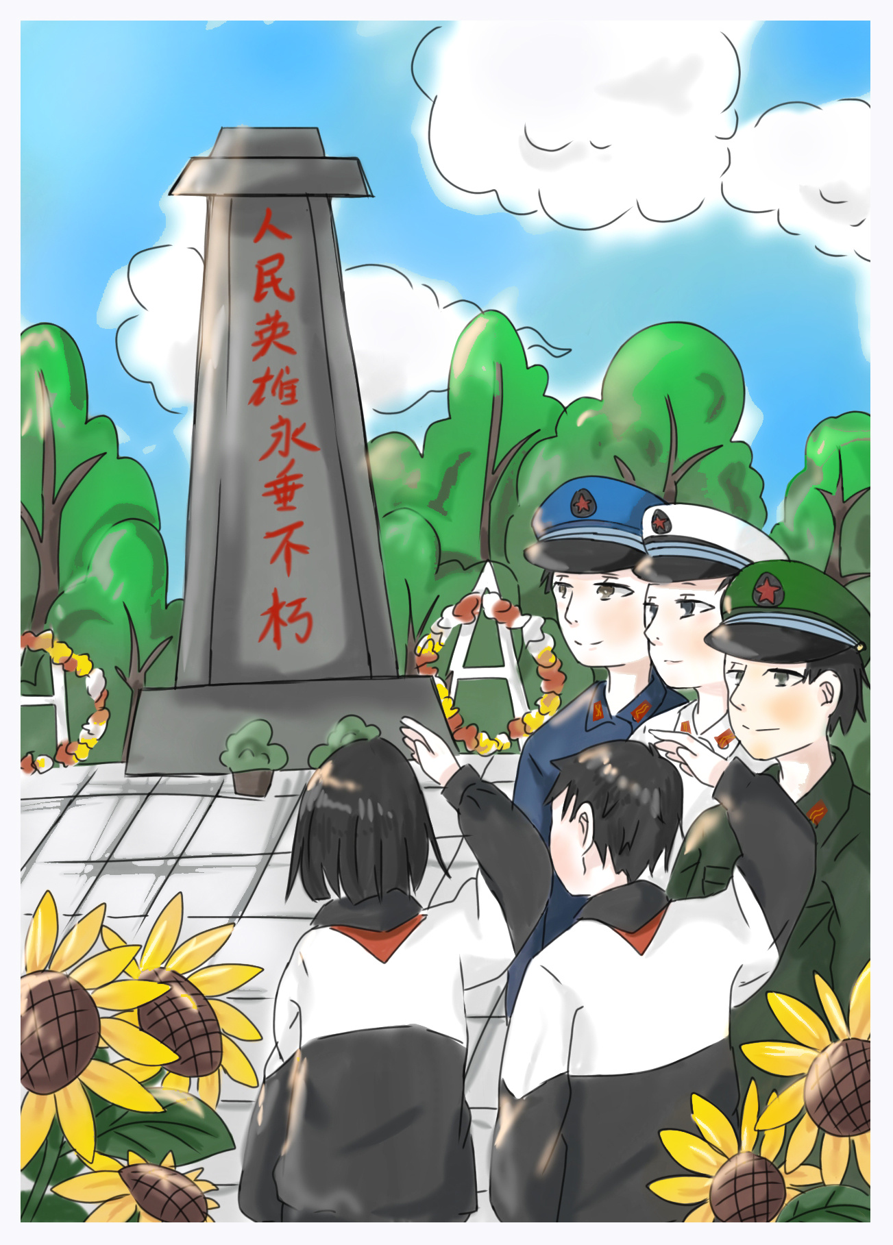 袁崇焕中学 漆锦雯