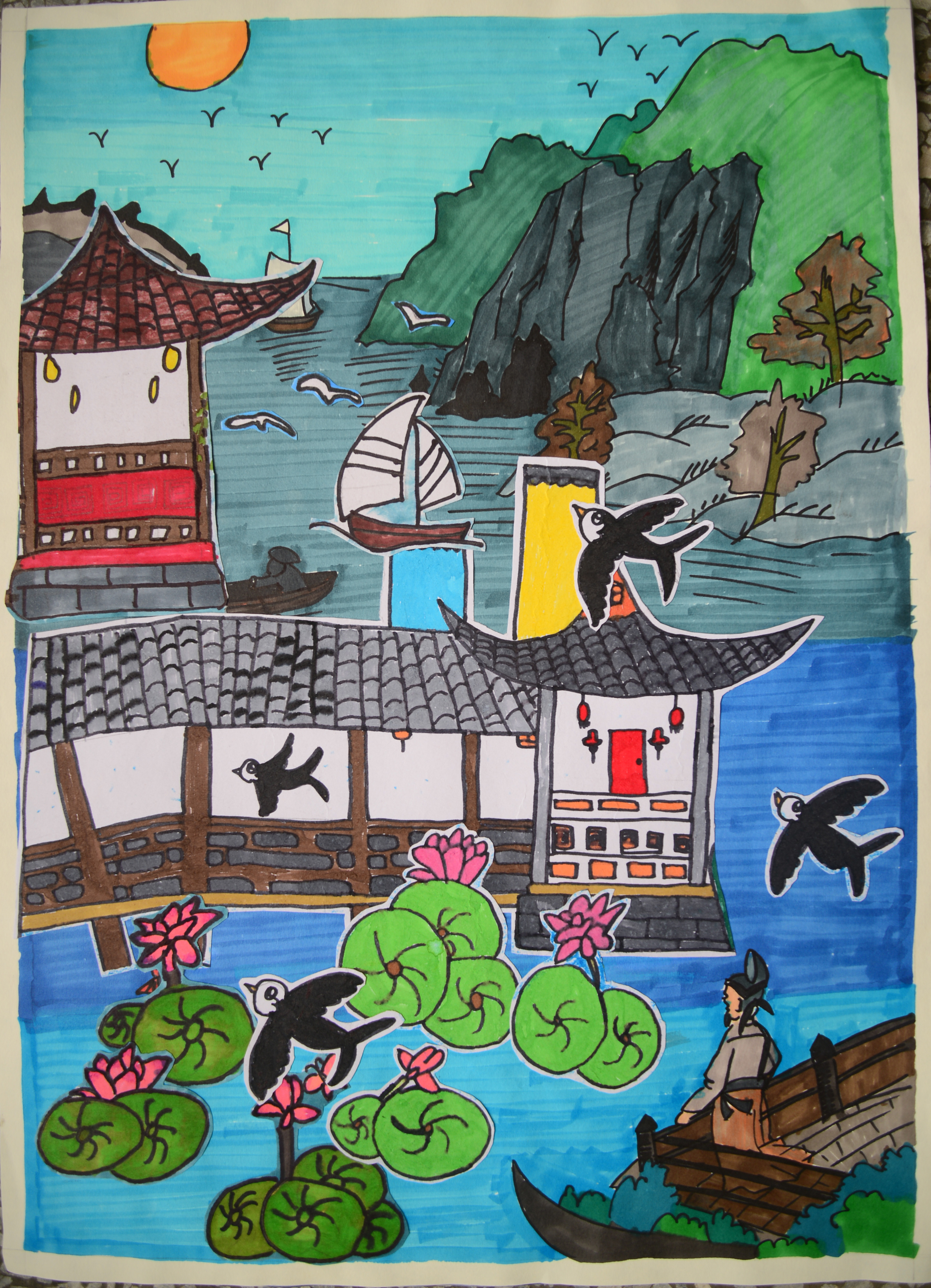 文晖学校 林丹萍、朱鹏飞