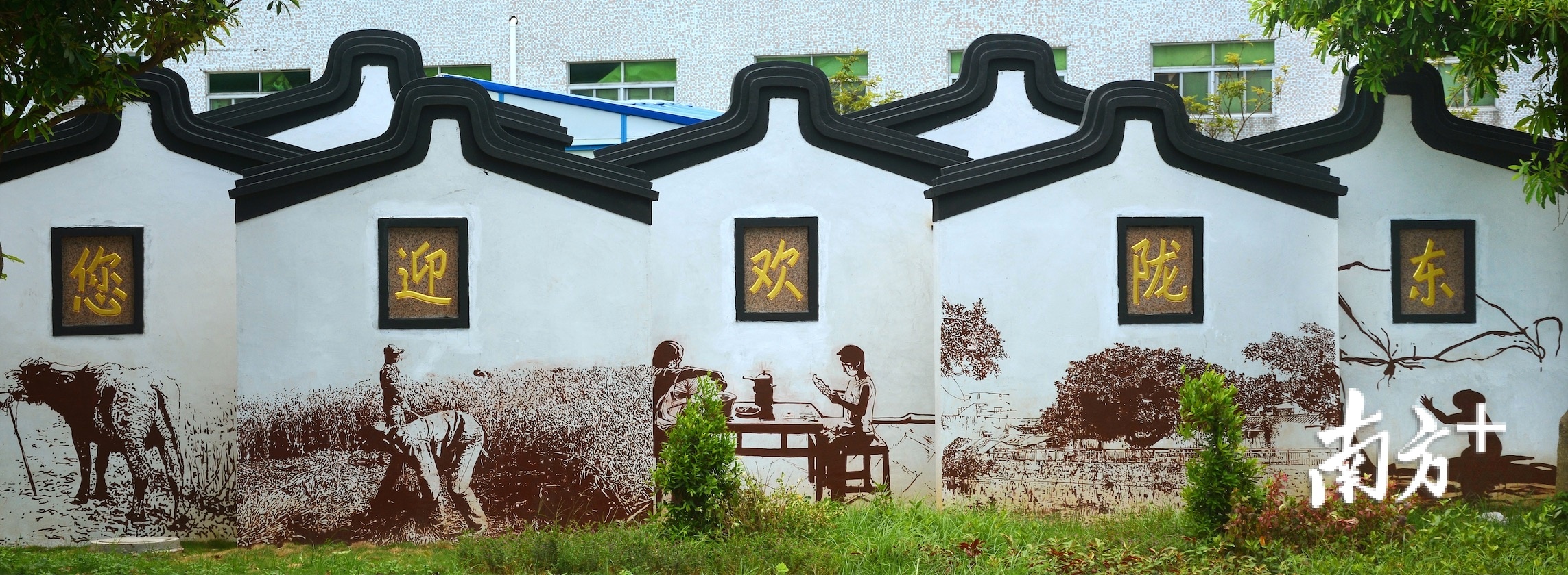 变绿变美的同时,乡村特色犹在。 变绿变美的同时,乡村特色犹在。