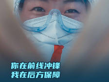 万企暖医｜春风拂面！广东企业为医护再送康养礼包