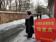 党员一线冲锋|雪中战疫，她是东莞学生也是退役军人