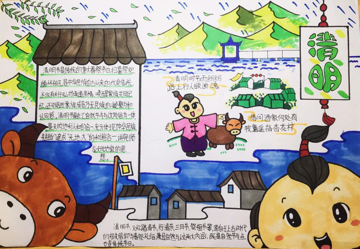 华衍学校 刘宇熙
