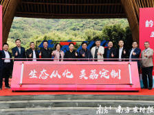 从化打响广东荔枝营销第一枪！超7000万人次“云”赏荔枝花海，1小时定制千棵荔枝树